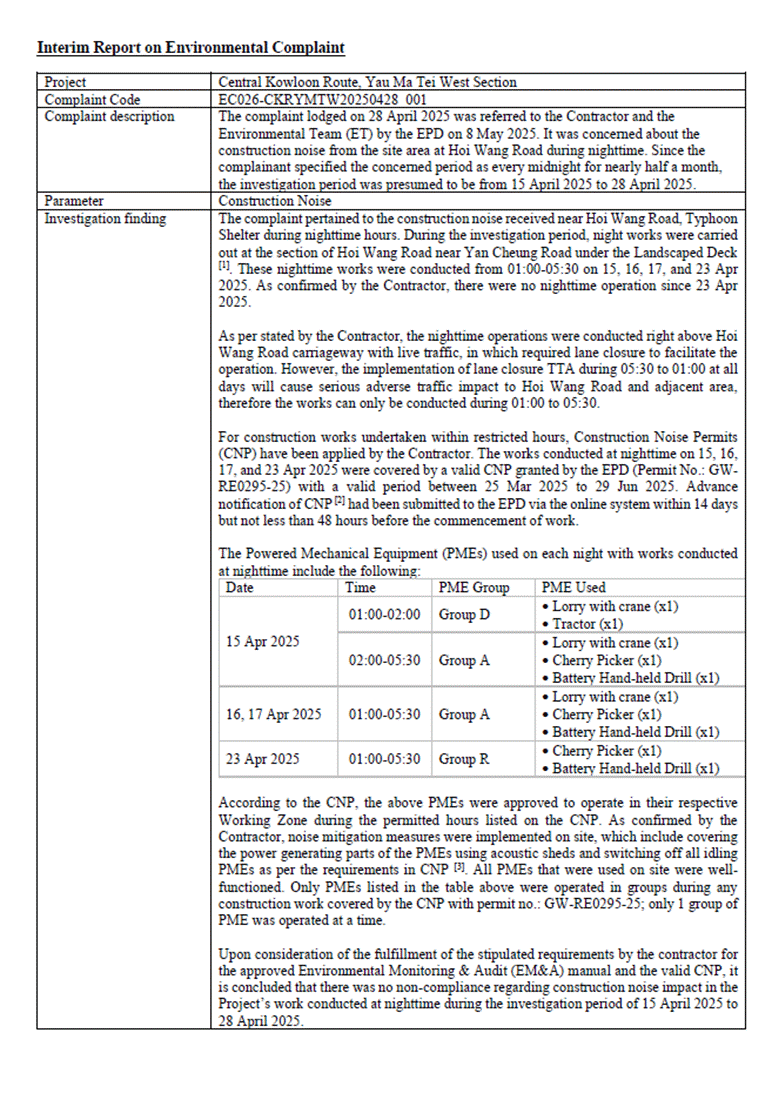 A document with text and numbers
AI-generated content may be incorrect.